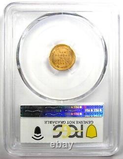 1903 McKinley Commemorative Gold Dollar G$1 PCGS Uncirculated Detail (UNC MS)