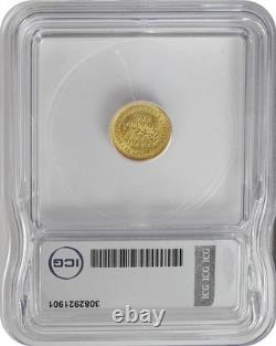 1903 McKinley G$1 Gold $1 Commemorative ICG MS60 Details Uncirculated Cleaned