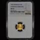 1903 Mckinley Gold $1 Commemorative? Ngc Ms-65? Louisiana Purchase Dollar Coin