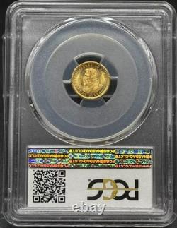 1904 Classic Gold Commemorative Lewis and Clark Exposition PCGS MS-65