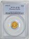1915-s G$1 Panama-pacific Commemorative Gold Dollar Au58 Pcgs 19210504