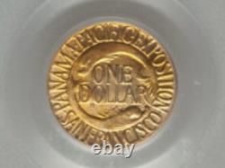 1915-S Panama-Pacific Gold Commemorative Dollar PCGS MS62 Great Luster $1
