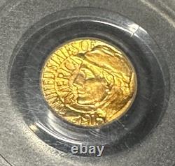 1915-S Panama-Pacific Gold Commemorative Dollar PCGS MS62 Great Luster $1