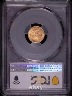 1915-S Panama-Pacific Gold Dollar PCGS MS64 Mint State Commemorative Gem