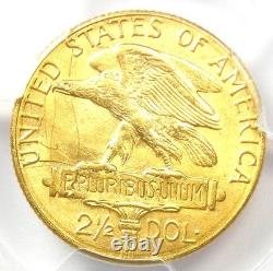 1915-S Panama Pacific Gold Quarter Eagle $2.50 PCGS Uncirculated Detail UNC MS