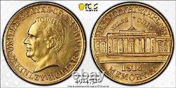 1916 $1 Gold Classic Commemorative McKinley Memorial PCGS AU Almost Uncirculated