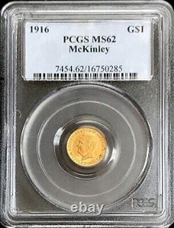 1916 GOLD McKINLEY $1 DOLLAR COMMEMORATIVE COIN PCGS MINT STATE 62