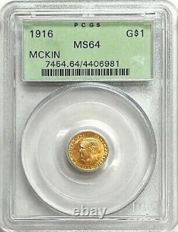 1916 GOLD McKINLEY $1 DOLLAR COMMEMORATIVE COIN PCGS MINT STATE 64