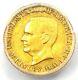 1916 Mckinley Commemorative Gold Dollar Coin G$1 Certified Icg Au53 Details