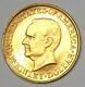 1916 Mckinley Commemorative Gold Dollar Coin G$1 Uncirculated Detail (unc, Ms)