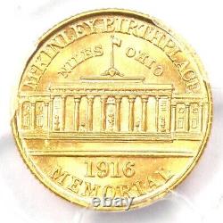 1916 McKinley Commemorative Gold Dollar G$1 PCGS Uncirculated Detail (UNC MS)