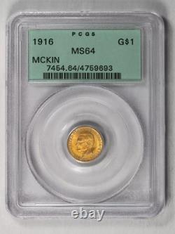 1916 P Classic Commemorative McKinley Memorial PCGS MS-64 McKinley
