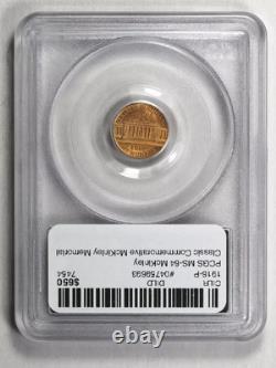1916 P Classic Commemorative McKinley Memorial PCGS MS-64 McKinley