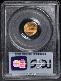 1917 McKinley Commemorative Gold $1 PCGS MS62 Nice Eye Appeal Nice Strike 1917 McKinley Commemorative Gold $1 PCGS MS62 Nice Eye Appeal Nice Strike