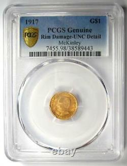1917 McKinley Commemorative Gold Dollar Coin G$1. PCGS Uncirculated Detail (UNC)