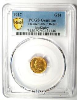 1917 McKinley Commemorative Gold Dollar G$1 PCGS Uncirculated Detail (UNC MS)