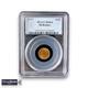 1917 Mckinley Memorial Gold Dollar (certified Ms64 By Pcgs)