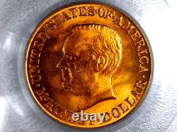 1917 McKinley Memorial Gold Dollar (Certified MS64 by PCGS)