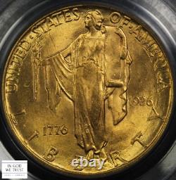 1926 $2.50 Sesquicentennial Commemorative Gold Quarter Eagle PCGS MS 64 CAC