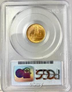 1926 $2.5 Sesquicentennial Commemorative Gold Coin PCGS MS63 Choice