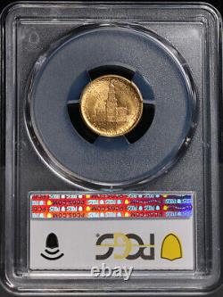 1926 Sesqui Commemorative Gold $2.50 PCGS MS62 Nice Eye Appeal Nice Strike