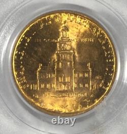 1926 Sesquicentennial $2.5 Gold Commemorative. PCGS MS65