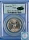 1935 Spanish Trail 50c Commemorative Pcgs Ms65 Brushed Gold Beauty
