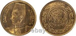 1938 Egypt One Pound Gold Coin Commemorating Farouk's Wedding NGC Mint State 64