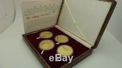 1949-1979 Commemorative Gold Coins (Box/Cert) 30th Anniversary Founding of China