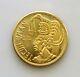 1965 Gold Guatemala Tecun Uman 1/2 Oz Commemorative Medal/coin