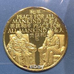 1972 Silver Gold Giltpresident Nixon's Visit To Peking China Commemorative Coin