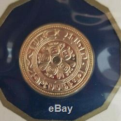 1976 BELIZE $100 PROOF GOLD COIN EXTREMELY RARE! ONLY 11,000 Mintage