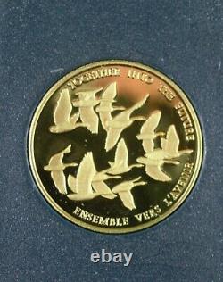 1978 1/2 Oz 22 Karat Gold Proof Coin Royal Canadian Mint