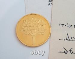 1978 ISRAEL 30th ANNIVERSARY COMMEMORATIVE GOLD PROOF 1000 IL COIN. CASE & CARDS