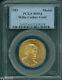1981 Willa Cather Commemorative 1/2 Oz. Gold Medal American Arts Pcgs Ms64