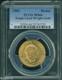 1982 Frank Lloyd Wright Commemorative American Arts 1/2 Oz. Gold Medal Pcgs Ms66