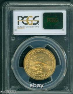 1982 FRANK LLOYD WRIGHT COMMEMORATIVE AMERICAN ARTS 1/2 Oz. GOLD MEDAL PCGS MS66