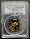 1984 W $10 Gold Us Vault Collection Olympic Commemorative Coin Pcgs Pr69dcam