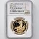 1987 (first Edition) Great Britain Britannia 100pounds Gold Proof Coin Ngc Pf70