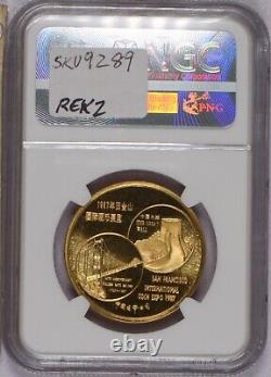 1987 Gold Panda 1 oz. San Francisco Expo Commemorative NGC PF69 Ultra Cameo