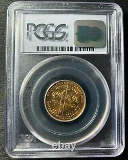 1987-W Gold Coin 1/4 oz $5 Constitution Bicentennial Commemorative MS69