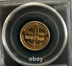 1987-W Gold Coin 1/4 oz $5 Constitution Bicentennial Commemorative MS69