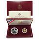 1988 Proof Olympic Coins Gold & Silver 2 Coin Set Box, Ogp & Coa