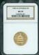 1989-w Congress $5 Ngc Ms70 Ms-70 Gold Commemorative Coin Graded Perfect