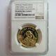 1990 1 Oz. 999 Fine Gold Panda Zurich Expo Commemorative Coin Ngc Pf 68 Ucam