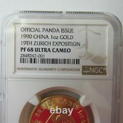 1990 1 oz. 999 Fine Gold Panda Zurich Expo Commemorative Coin NGC PF 68 UCAM