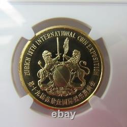1990 1 oz. 999 Fine Gold Panda Zurich Expo Commemorative Coin NGC PF 68 UCAM