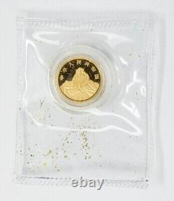 1990 2 Pc China Dragon & Phoenix Commemorative Coins 1G Gold 2G Silver