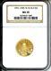 1991 1995 W $5 World War 2 Ww-ii Commemorative Gold Coin Ngc Ms-70 Ms70