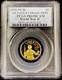1991-95-w World War Ii Gold $5 Commemorative Us Vault Collection Pcgs Pr69 Dcam